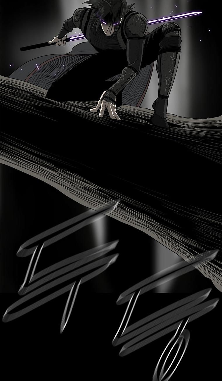 The Legend of the Northern Blade, Chapter 148 image 48